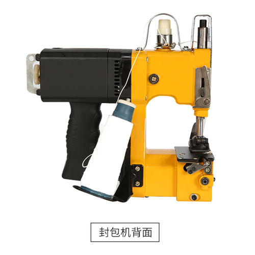 手提封包機 手提封包機
