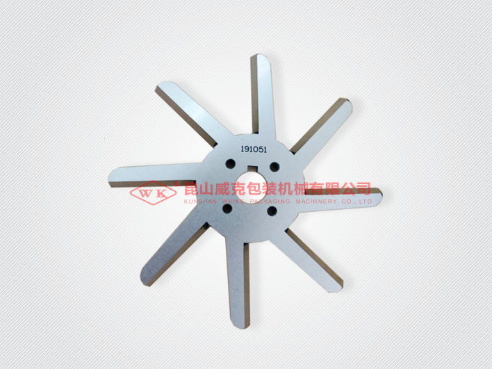 NLC全（quán）自動切縫機用切刀