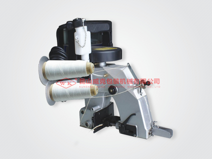 雙線手提（tí）縫包機