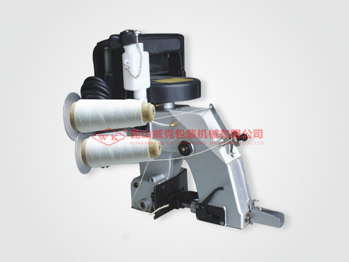 雙線手提縫（féng）包機