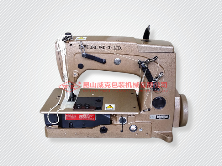 NEWLONG紐(niǔ)朗DKN-3BP 製袋機.jpg NEWLONG紐朗DKN-3BP 製(zhì)袋機.jpg