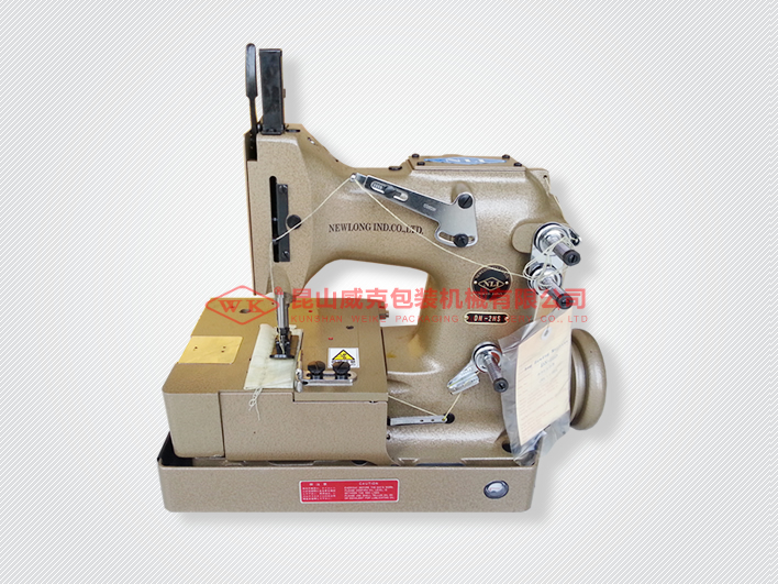 DN-2HS紐朗製袋機