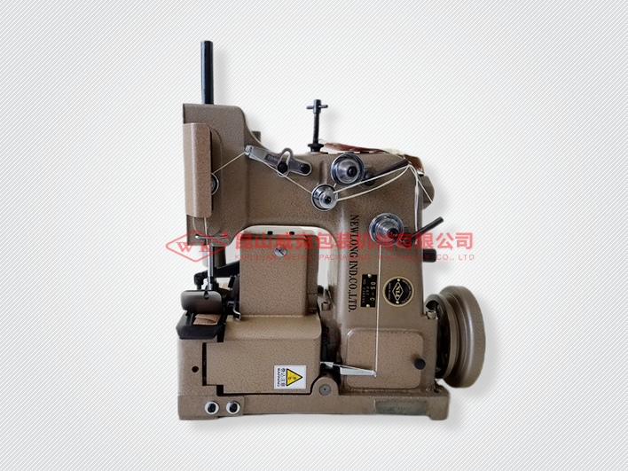 DS-C NEWLOONG紐朗（lǎng）縫包（bāo）機